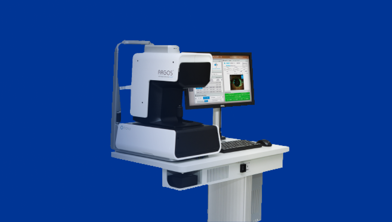 Bild des ARGOS Biometers. Das Gerät erscheint vor blauem Hintergrund.