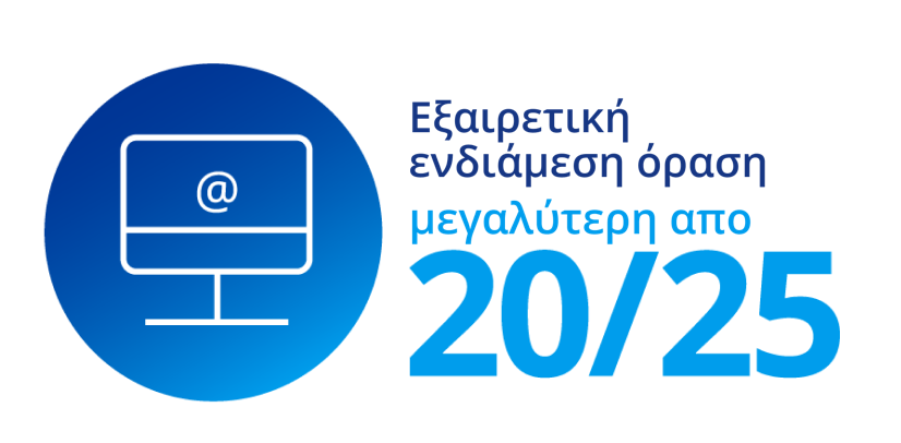 Λευκό εικονίδιο επιτραπέζιου υπολογιστή που εμφανίζεται πάνω σε μπλε φόντο.