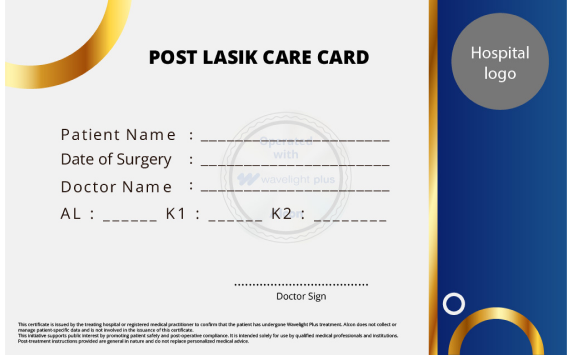 Woman holding a transparent, digitally rendered eye-lens interface over her eyes against a desert landscape, illustrating vision technology powered by a digital eye twin.