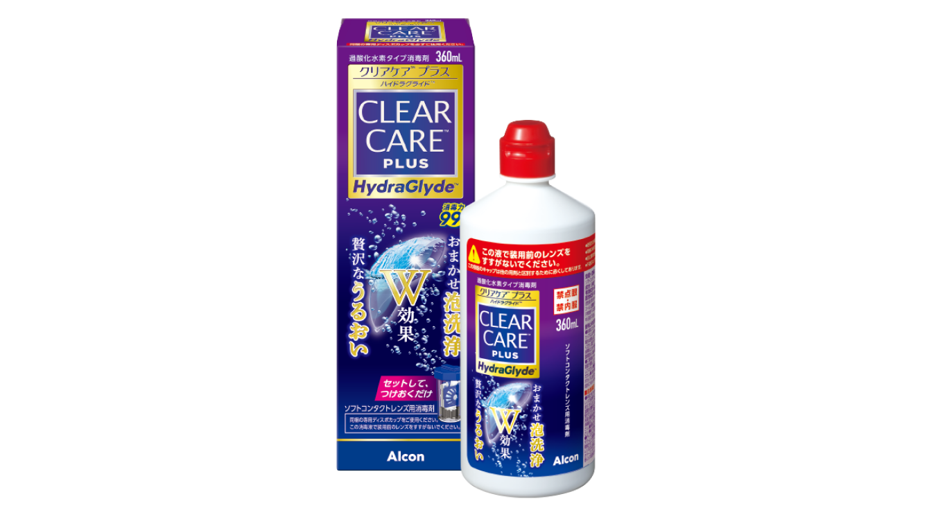 ClearCare® Plus HydraGlide®