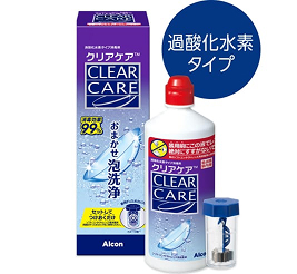 AO Sept Clear Care