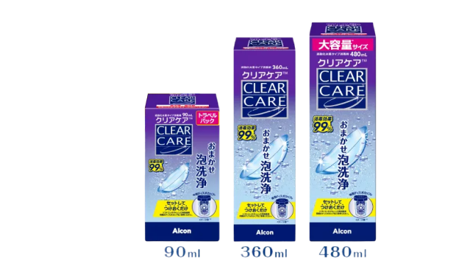 Clear Care pack shot