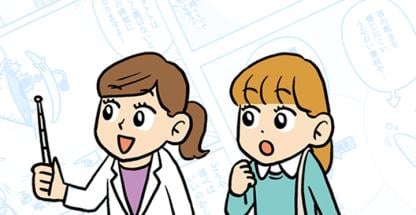 hero article teaser2