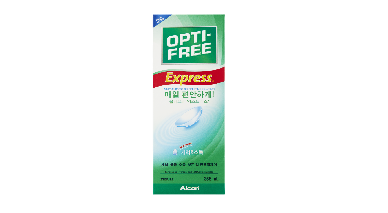 OPTI-FREE Packshot