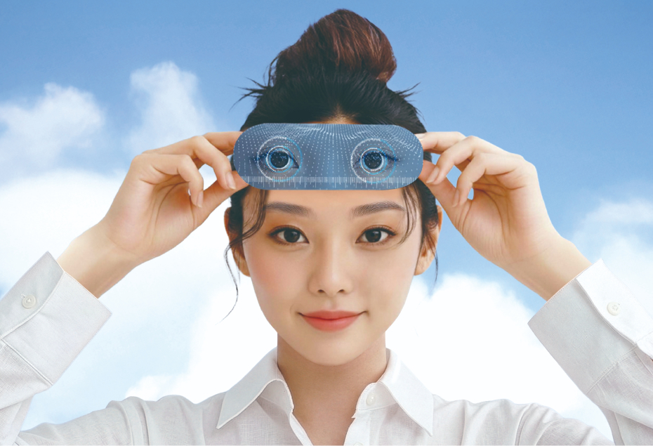 야외에 있는 여성이 눈 앞에 투명한 디지털 이미지를 들고 있습니다.