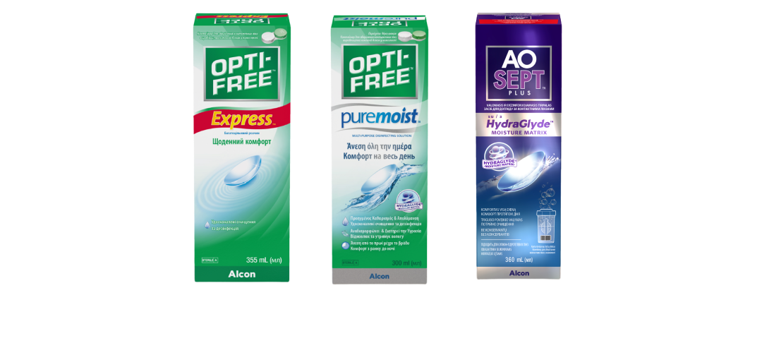 Contact lens solutions